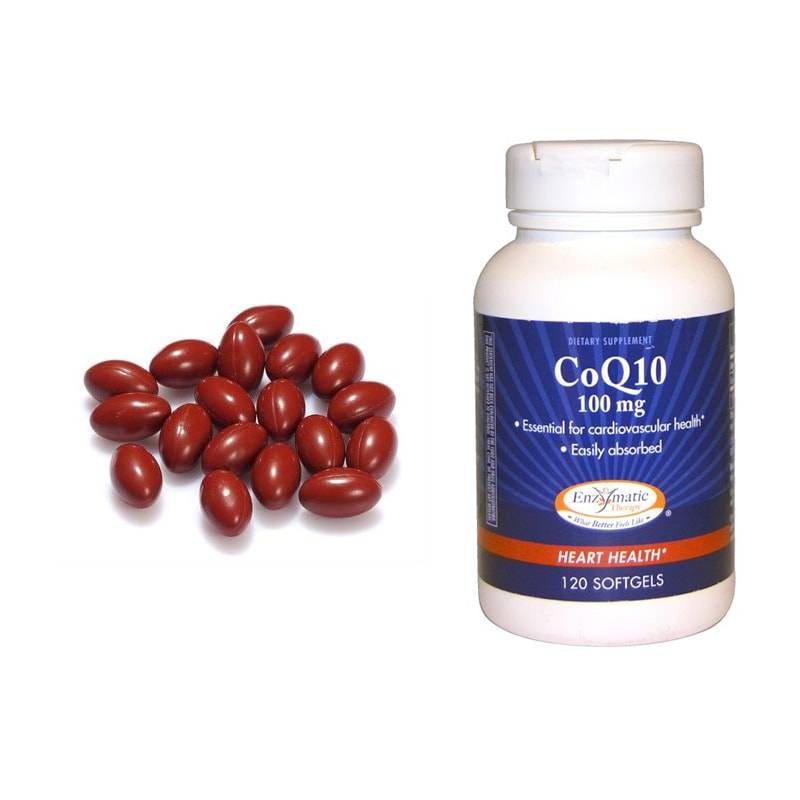 Supplements Quantum Meta Health